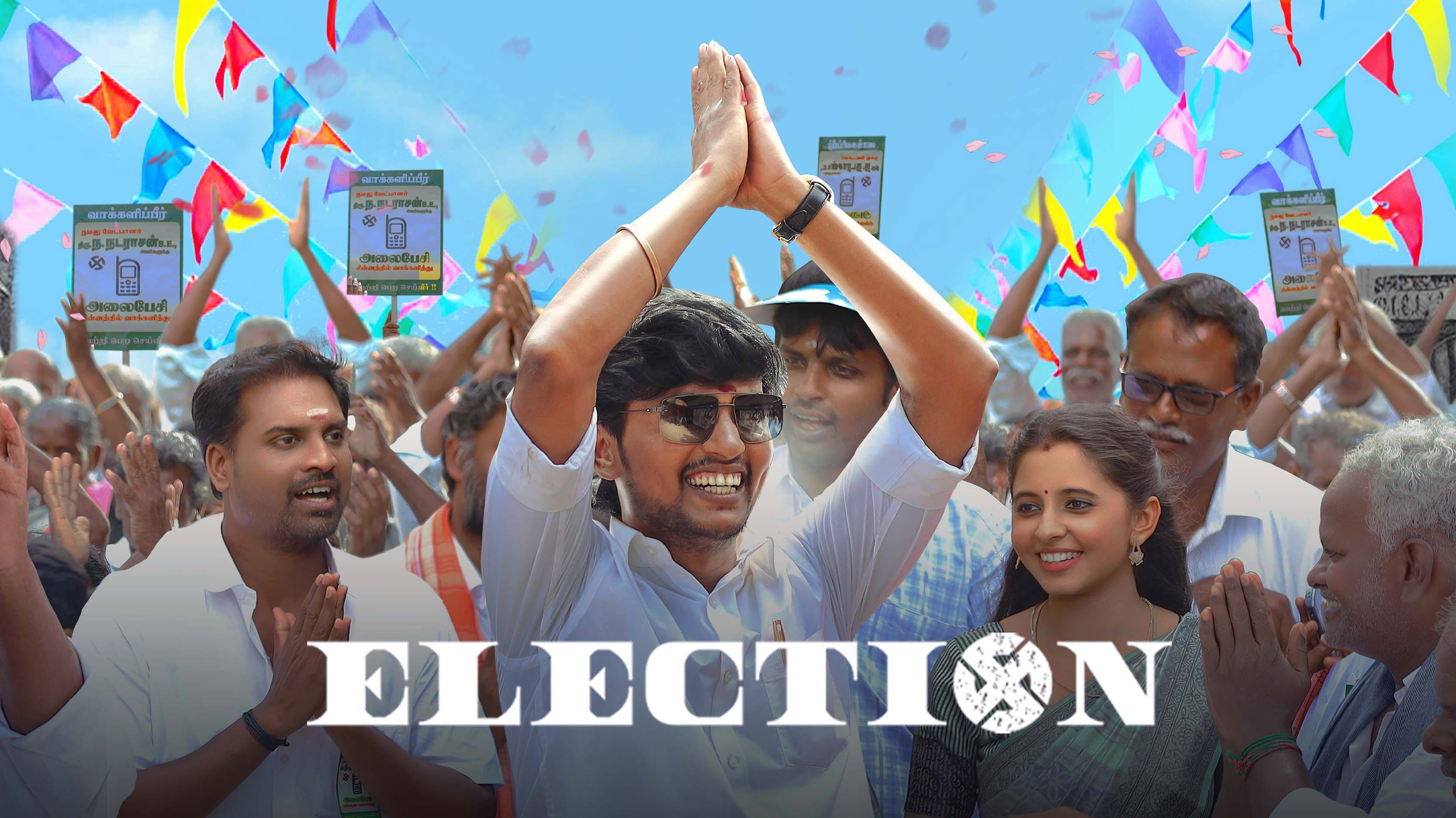Election